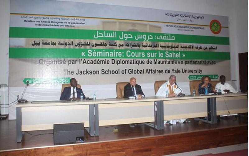 صورة